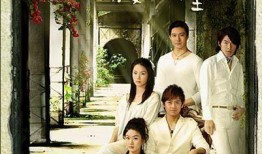 放羊的星星在线观看,浪漫爱情与奇幻冒险交织的青春传奇