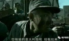 乌鸦哥爆料小炮视频大全,小炮视频大全背后的精彩故事