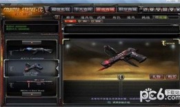 cf体验服最新爆料s3赛季,体验服爆料揭示全新战术与英雄